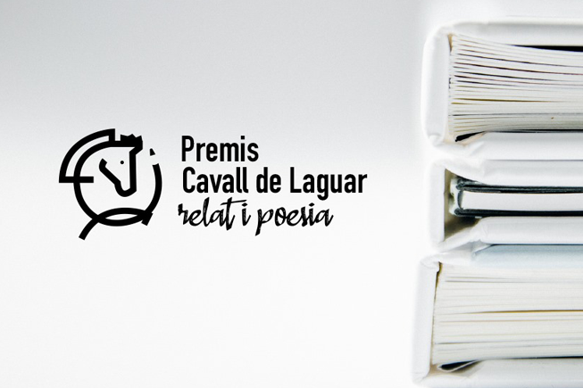 Premis Cavall de Laguar